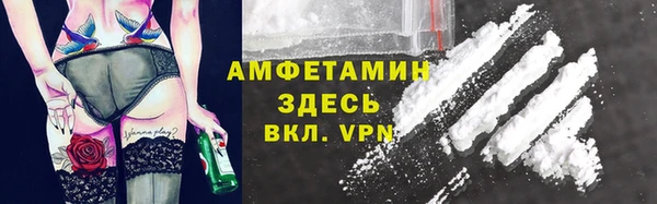 ECSTASY Гусев