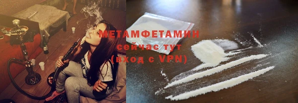 ECSTASY Гусев