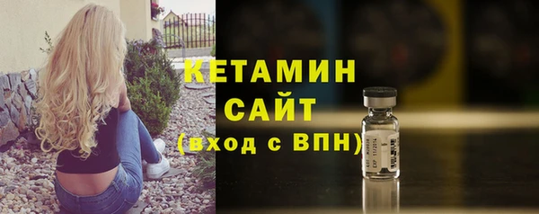 ECSTASY Гусев