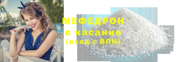 ECSTASY Гусев