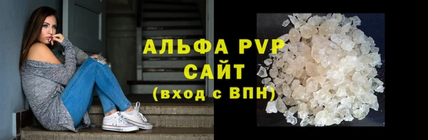 ECSTASY Гусев