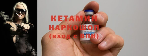 ECSTASY Гусев