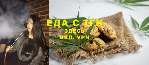 ECSTASY Гусев