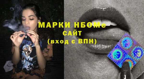 ECSTASY Гусев