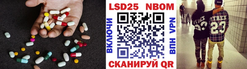 Купить где  Калининск  Лсд 25 экстази ecstasy 